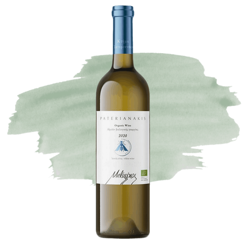 Melissinos 1 MELISSINOS