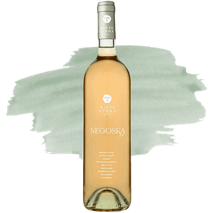 Νεγκόσκα 2 negoska