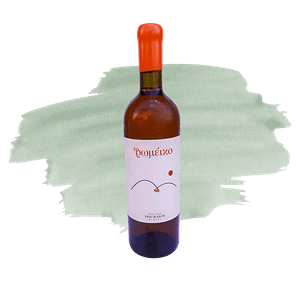 Ρωμέικο 2 romeiko