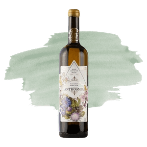 Το κελάρι της Αυλής στα Μάλια 339 Anthosmia