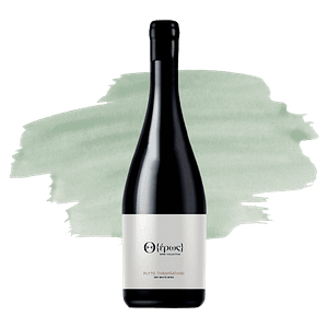 Το κελάρι της Αυλής στα Μάλια 338 Θ{έρως} Πλυτό - Θραψαθήρι